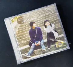 愛の シングルフェーズ Chapter 2 未開封 CD