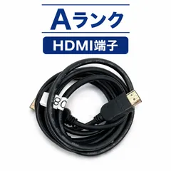 ☆美品HDMIケーブル 1.5m HIGH SPEED 高速伝送 4K フルHD 3D対応 映像 音声 一体出力 高品質 ディスプレイケーブル テレビ PC モニター 接続のサムネイル