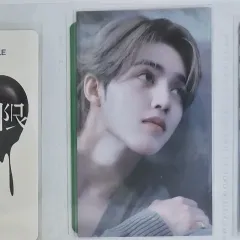 SEVENTEEN エスクプス 消費期限 TSUTAYA 特典 トレカ