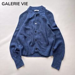 2024年製 ADORE アドーア トリプルツイストブラウス ベージュ
