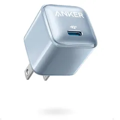 Anker Nano Charger (20W) USB-C 急速充電器【PSE技術基準適合/PowerIQ 3.0 (Gen2)搭載】iPhone Android その他各種機器対応 (グレイッシュブルー) 1