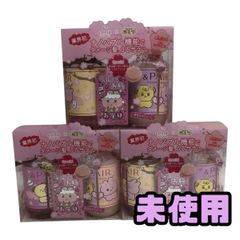 &honeyと&PEARの限定シャンプートリートメントバスタブレットセット計4