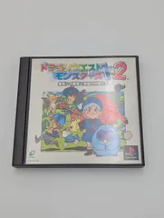 【動作確認済み】 PS ドラゴンクエスト1･2 星降りの勇者と牧場の仲間たち 動作確認済み PlayStation2 SONY 中古