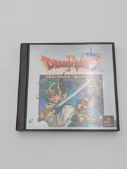 【動作確認済み】 PS ドラゴンクエストⅣ 導かれし者たち 動作確認済み PlayStation2 SONY 中古