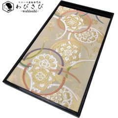 袋帯 雪輪 美しい華柄模様 金糸 生成色 振袖 O-5511 - メルカリ