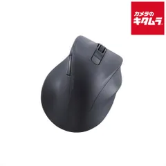 【新品】エレコム M-XGXL30BBSKBK マウス/EX-G/2023年モデル/右手専用/XLサイズ/Bluetooth/5ボタン/抗菌仕様/静音設計/ブラック
