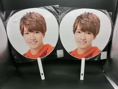 【TAKA87-18】◇未開封 ジャニーズ なにわ男子 西畑大吾 ジャンボうちわ(団扇) ２枚セット