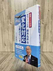 2026年最新】宮永理吉の人気アイテム - メルカリ