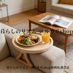 希少★送料込★グランピング！ニュートピア ウッド調 テーブル 円卓 希少☆送料込☆グランピング！ニュートピア ウッド調 テーブル 円卓
