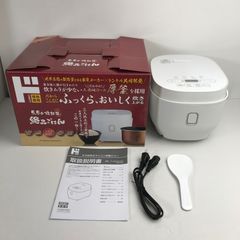 未使用品 とうふすていしょん NSK-200 家庭用 豆腐製造器 ステーション