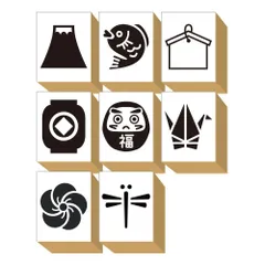スタンプ かわいい おしゃれ ハンコ 木製 ゴム印 セット 便利 日本製 エコ 素材 和風 もみじ 千鳥 松 竹 梅 さくら 桜 雲 便箋 一筆箋 年賀状 プレゼント 日本製 (#62)
