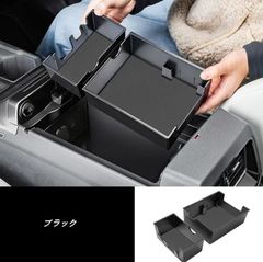 超希少！？値下げ交渉可 スバルR2純正オプションフロアコンソール
