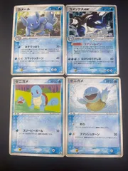 【中古品】4枚セット　ゼニガメ　カメール　カメックス　017.018.019.020/052 PCGシリーズ　ランダム構築スターター　カメックス★水　トレカ　ポケカ