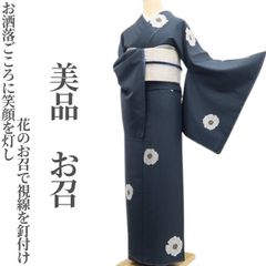 檳榔子黒 輪出し絞り 小紋 kimono 和服 - メルカリ
