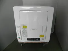 2026年最新】de-n50wvの人気アイテム - メルカリ 2026年最新】de-n50wvの人気アイテム - メルカリ