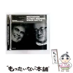 2026年最新】Atterberg:Piano/Violin Consの人気アイテム - メルカリ