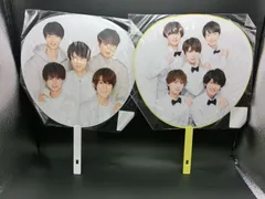 【TAKA87-19】◇未開封 ジャニーズ HiHi Jets ジャンボうちわ(団扇) ２枚セット