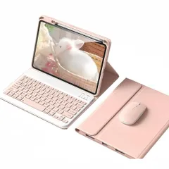 新品 2025/2024 iPad Pro 11インチ (M5/M4) 対応 キーボードケース 可愛い カラーキーボード カバー マグネット 分離式 ビジネス 学生 女性 人気薄いピンク