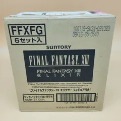 【D38738】FINALFANTASY XIII ELIXIR フィギュア付き 6本セット　ファイナルファンタジー13　エリクサー