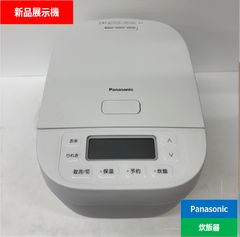 Panasonic SR-N210D-W IHジャー炊飯器2025年製 白 - メルカリ
