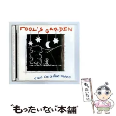 【中古】「未使用品」［CD］Once in a Red Moon Amazon.com: Once in a Red Moon (Audible Audio Edition): M. W.
