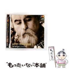 山中拓也 MUZE jieda el conductorH MINUS - メルカリ