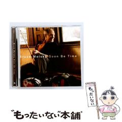 KILLER BONG（THINK TANK） / MOSCOW DUB - メルカリ