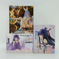 【未開封】デート・ア・ライブV 夜刀神十香 崇宮澪 フィギュア 3体セット まとめ売り タイトー バンプレスト Desktop Cute ペンプレ！ ナイトウェア Renewal sweet silk wear バニー プライズ C-2-4