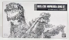 バンダイ ムービーモンスターシリーズ ゴジラ2016 形態変化3体セット