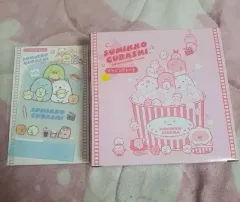 すみっコぐらし 一番くじ セット