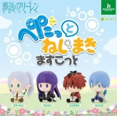 葬送のフリーレン ペタットゼンマイガシャ まとめ 開封のみ フルセット