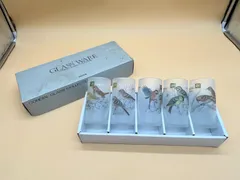 HOYA ホヤ　GLASS WARE　CORDIAL GLASS COLLECTION　5客セット　グラス　コップ　ガラス　すりガラス　鳥　飲み物　食器　昭和レトロ　昭和　レトロ