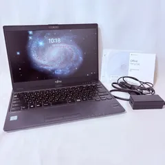 富士通 LIFEBOOK U937/RX 超軽量 モバイルPC i5 8GB SSD256GB