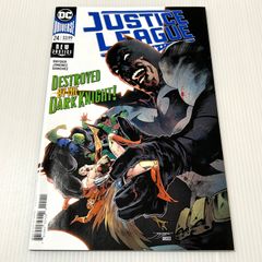 양서 영어판 Justice League (2018-) #24 (English Edition)