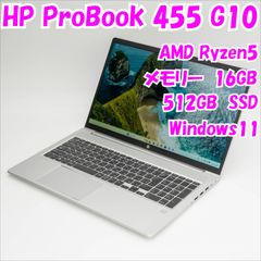 Ryzen5 7535U 14インチ 16:10 Windows11 Pro Ryzen5 7535U 14インチ 16:10 Windows11 Pro - メルカリ