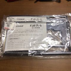 ダイハツ純正 プレミアムナンバーフレーム2枚セット 08400-K2281 