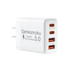 [Denkoryoku] 急速充電器 USBコンセント タイプC充電器【合計40W・PD20W×2・GaN搭載】USB-C×2・USB-A×2｜4台同時充電｜小型 軽量｜PSE適合｜iPhone/Android/タブレット対応 (ホワイト)k 0fa204d0