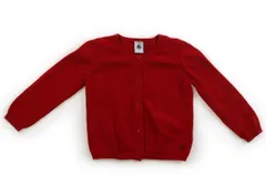 【プチバトー/PETITBATEAU】カーディガン 80サイズ 女の子【子供服・ベビー服】（2093625）