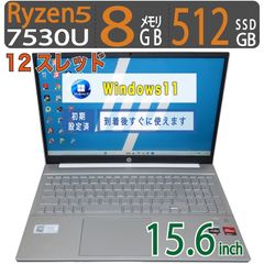 HP Pavilion 15-eh ノートPC SSD1TB メモリ16GB - メルカリ