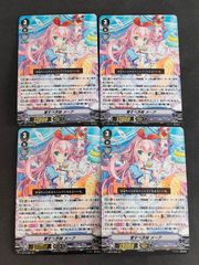 あすりん様 リクエスト 3点 まとめ商品 - メルカリ