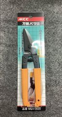 こうちゃん様 リクエスト 2点 まとめ商品 - メルカリ