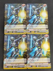 2026年最新】レイヤ ヴァンガードの人気アイテム - メルカリ