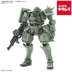 【新品】バンダイ HG 1/144 ザク（GQ）