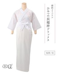 さくら造り 長じゅばん Mサイズ - メルカリ