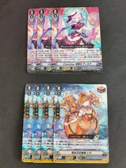 2026年最新】chouchou 初舞台 ティルアの人気アイテム - メルカリ