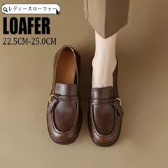 ローファー レディース パンプス ミドルヒールシューズ ハイヒール ローヒール靴 ストラップシューズ 厚底 軽量 光沢感 可愛い 日常着用 通学 通勤 M0402-LSIA-1