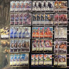 青緑ルフィ構築済みデッキ スリーブ付き＋サイドデッキ10＋ドンカード