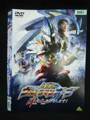 機動戦士ガンダムSEED FREEDOM('24バンダイナムコフィルムワークス