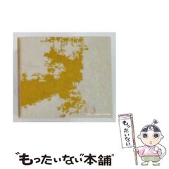 SHADE 村松治樹プロ ライジングサン ミニトートバッグ - メルカリ