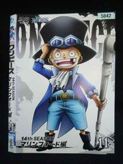 ○020007 렌탈 UP·DVD 원피스 14th SEASON 마린포드편 R-11 5842 *케이스 없음